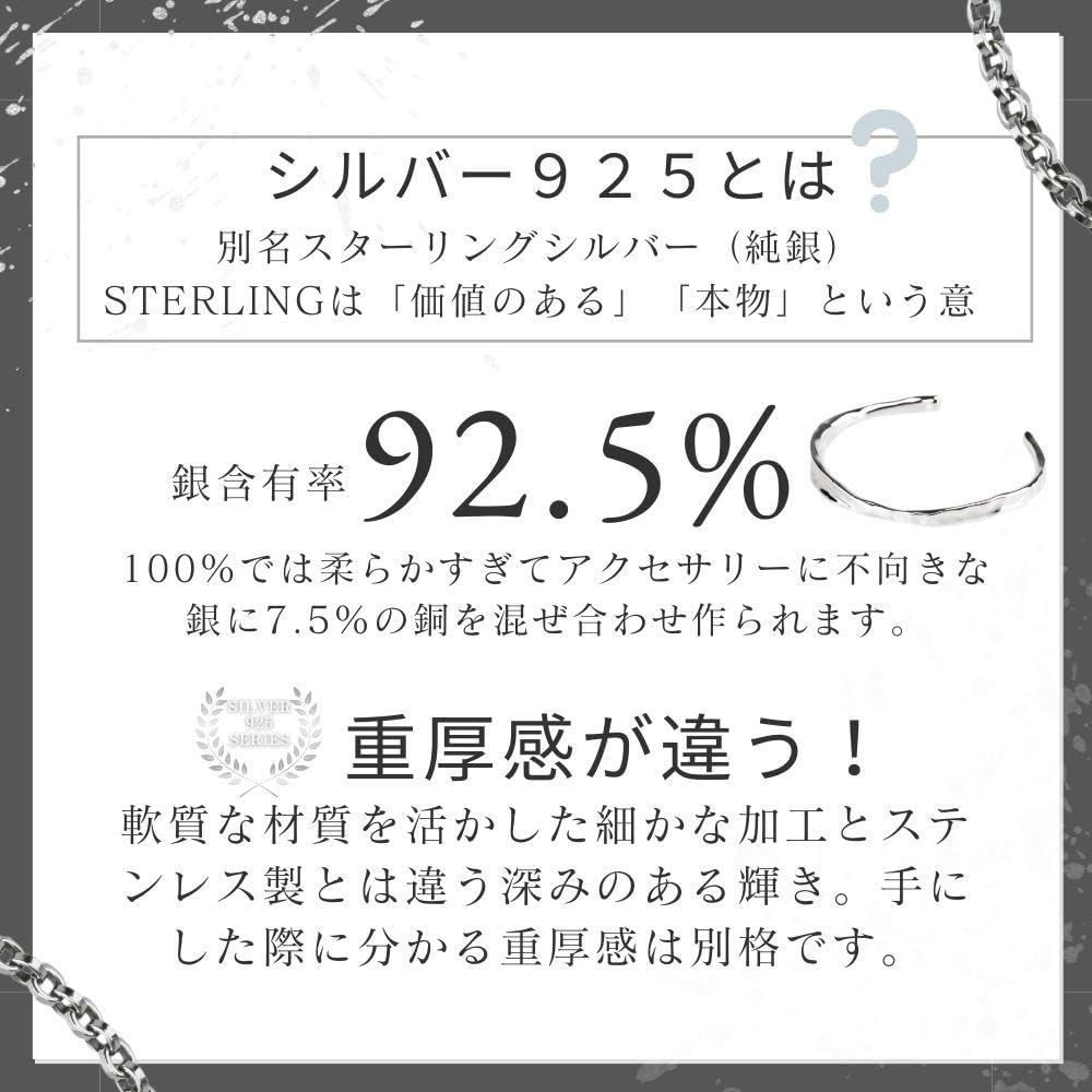 Браслет-бенгл Серебряный 925 Простой Кованый Асимметричный Регулируемый размер [EPIC BOLEN] Мужской Женский