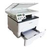 PANTUM M6709D Multifunction Laser Printer CN plug (adapter included)