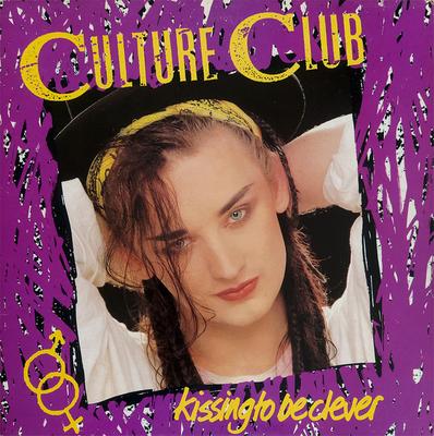 Виниловая пластинка CULTURE CLUB - Kissing To Be Clever V2232 VIRGIN 1982 UK Регги, Ска и Даб Б/У