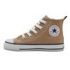 Детский All Star N Colors Z Hi 37300930 бежевый