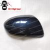 Накладка на боковое зеркало для Mazda 6 Atenza GH 2009 2010 2011 2012 2013 Колпачок зеркала крыла