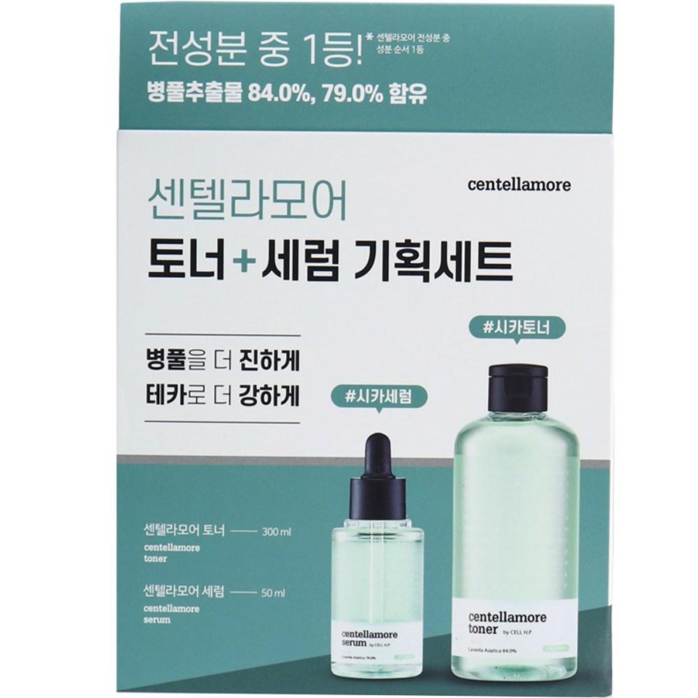 CellHP Centellamore Toner + Serum 2-piece Set