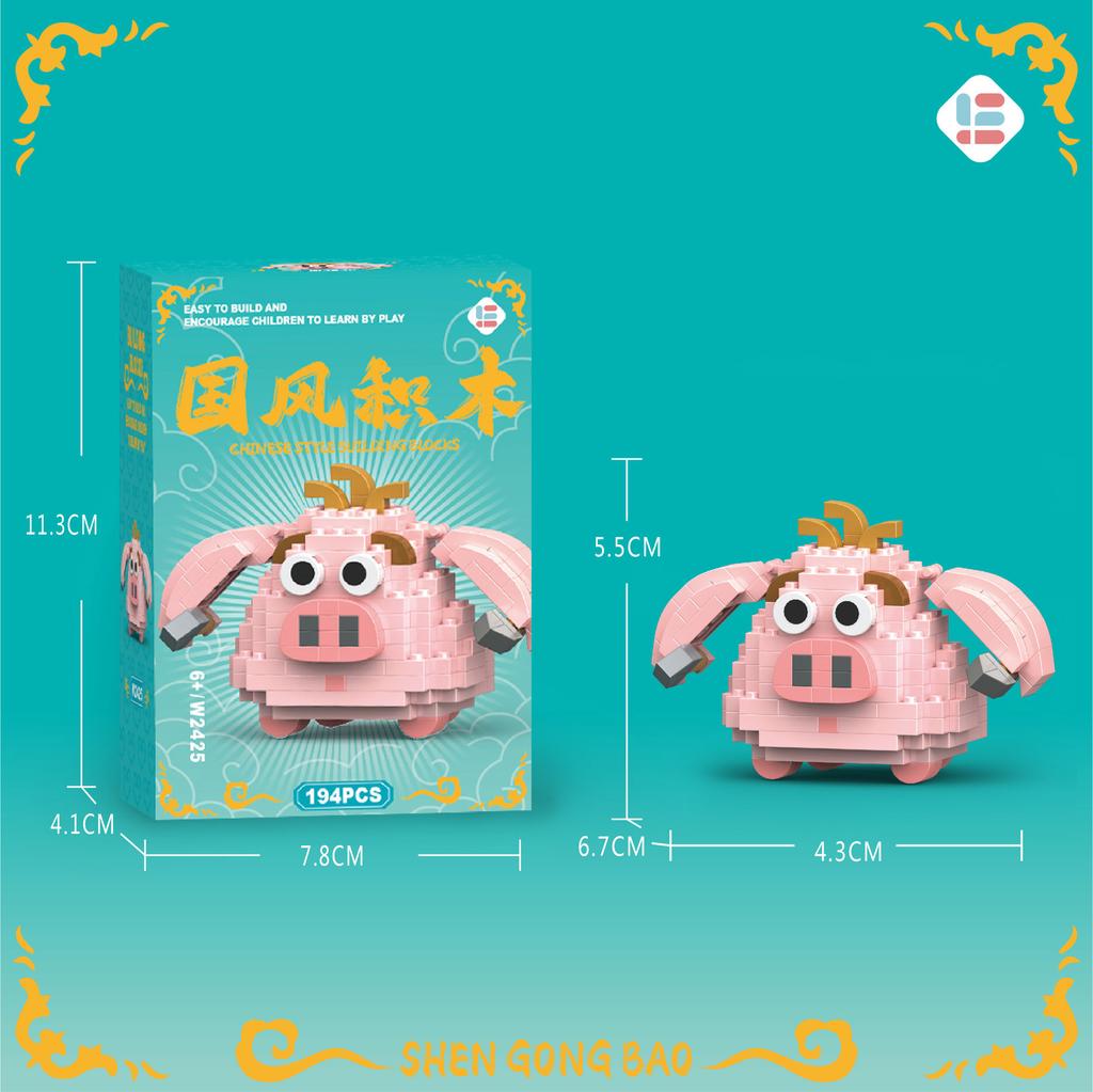 Compatible With Lego Journey To The West Monkey King Myth Nezha Cartoon Peripheral Puzzle Assembling Building Block Children'S Toy Gift