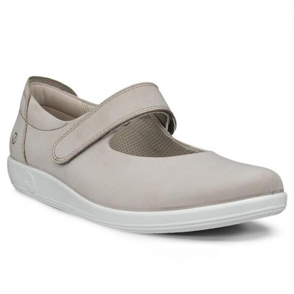 Eco Soft 2.0 207503 61510