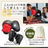 MERCIEL Boxing Training Glove and Mitt Set with Storage One Size Fits All by a Former Mitts Bag, [Supervised Boxer] (Gloves & (Red Grade))