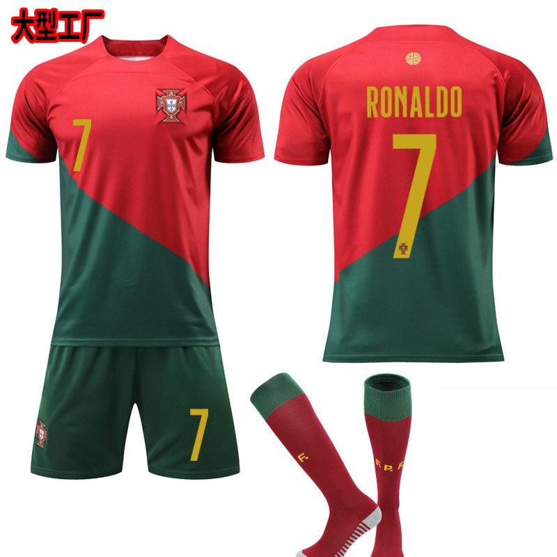 Домашний футбольный комплект формы национальной сборной Чемпионата мира Xiluo football jersey