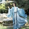 Hanfu For Men And Women In Chinese Jin Dynasty,  Wei And Jin Style Elegant Knight-errant Set