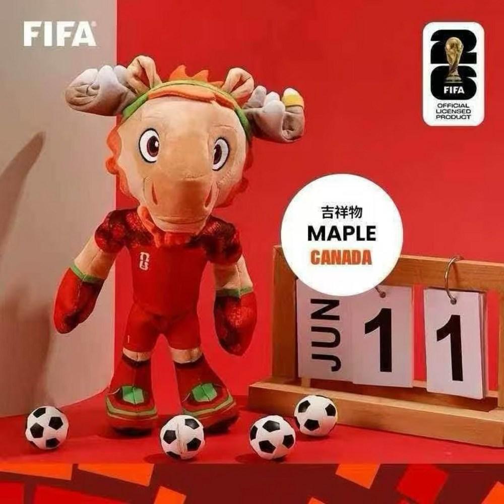 2026 FIFA Североамериканский Чемпионат мира Талисман Персонаж Кукла Брелок Брелок Фигурка Брелок с персонажем, Трофей 17 см, 1 шт. - Брелок