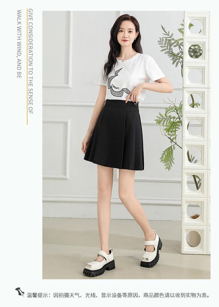 Summer Age Reducing Versatile Short Skirt
