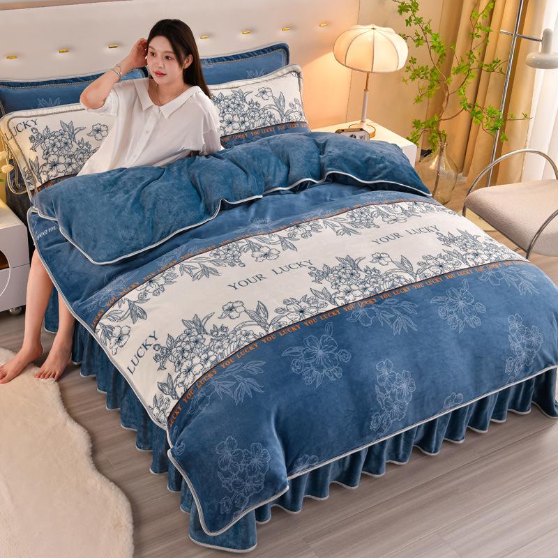 Утолщенный Молочный Флис Четырехпредметный Пододеяльник из Кораллового Флиса, Флисовая Простыня, Двустороннее Флисовое Фланелевое Постельное Белье, Юбка для Кровати