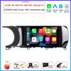 9 “ 4G Android OS Carplay Auto  For Kia K5 3 III 2020 - 2021 Car Radio Navigation GPS Multimedia Video Player DSP AMI