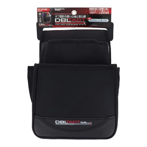 Sankyo Corporation DBLTACT 2-Tier Waist Pouch, Large, Black, DT-02-BK