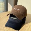 Casual letter-embroidered soft-top baseball cap, high-quality, unisex, versatile, sun-blocking, makes the face look smaller
