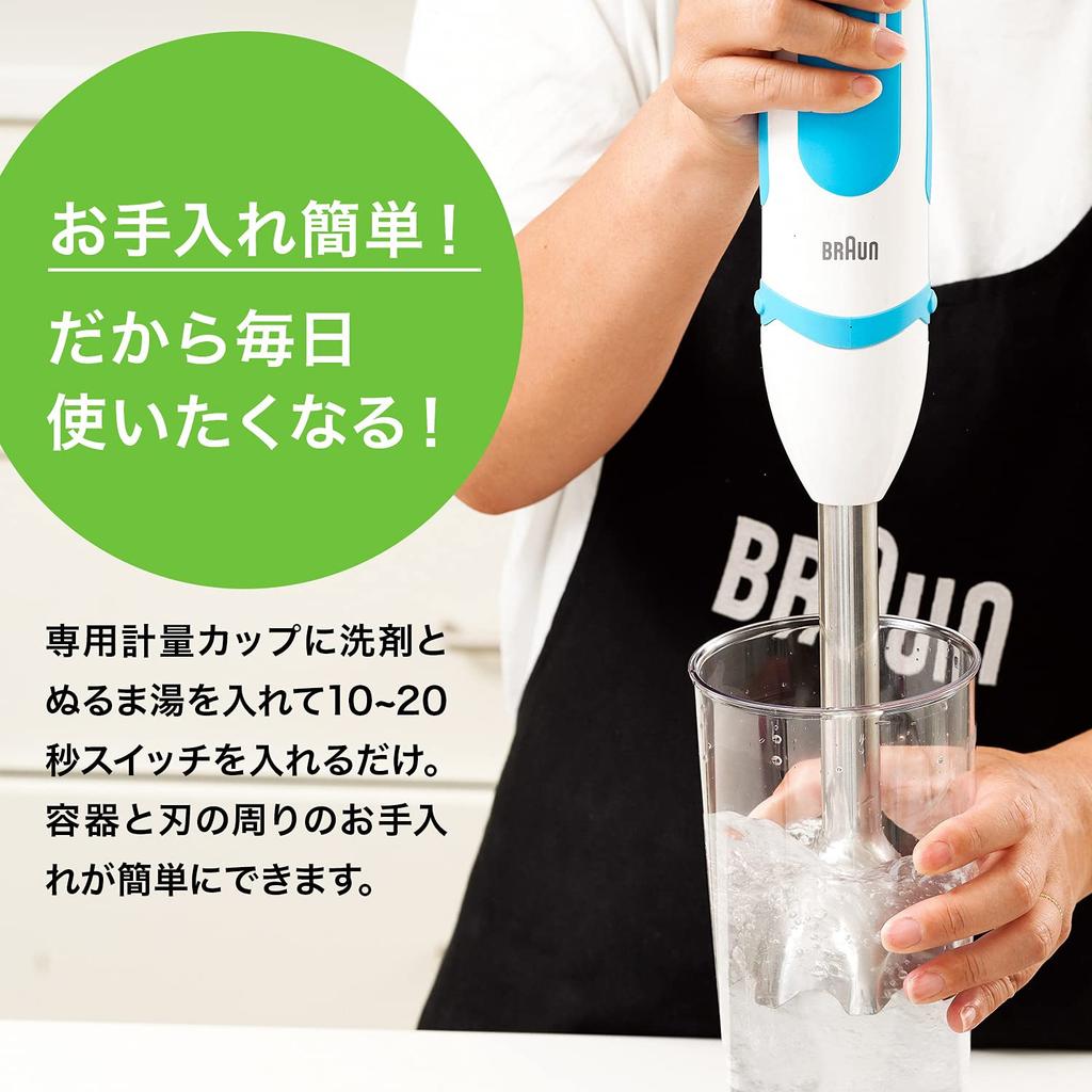 Блендер Braun 5, блок 2 Multi-Quick (MQ5051 (1 роль))