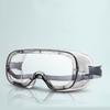 Вентилируемые защитные очки Пылезащитные очки с защитой от запотевания Удобные очки с защитой от брызг Велоспорт