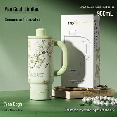Термостакан TOMIC Van Gogh Almond Blossom 316 SS