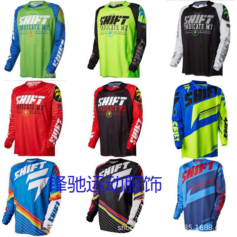 Mens Long Sleeve Cycling Jersey Mountain Bike Downhill Road Riding Sportswear Breathable Quick-Dry