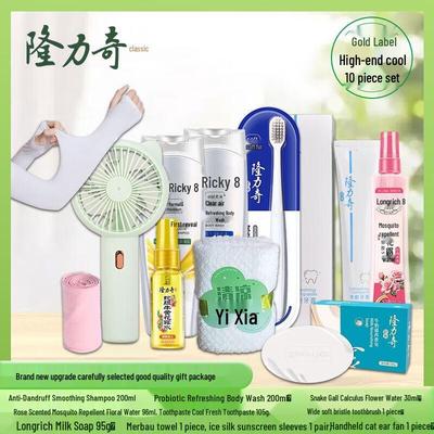 Подарочный набор Longliqi Wash & Care Deluxe
