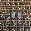 500V 220uF Plug-in Electrolytic Capacitor 30x35mm for JD Welder Filter