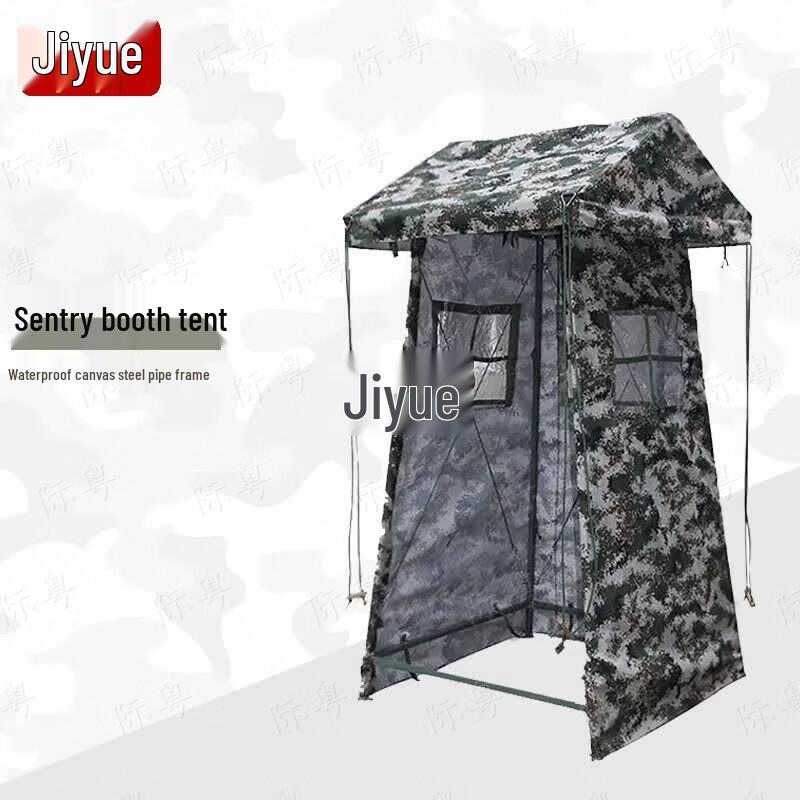 Weatherproof Guard Post Tent