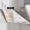 Kitchen Range Hood Anti-oil Filter Segmented Non-woven Oil-absorbing Sticker Disposable Thickened Oil Fume Filter Membrane