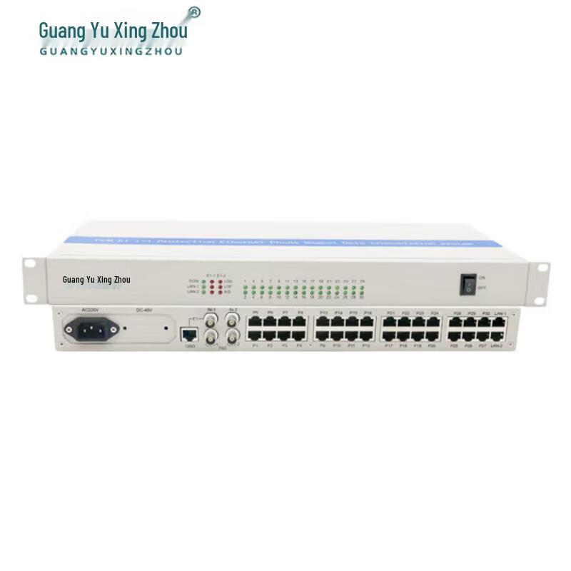 Оптический мультиплексор PCM Guangyu Xingzhou GY-PCM30/2E1