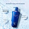 AQUAIR Purifying & Moisturizing Deep Care Shampoo (Extra Rich)