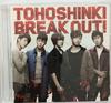 CD TVXQ, JUNSU FROM TVXQ, HUB, JUNSU;  - BREAK OUT!(Bigeast Ban) RZC146430 Japan ObiJapanese Pop/Rock Used