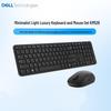 Dell Беспроводной комплект клавиатуры и мыши KM526