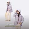 Bosideng B250245206 Detachable Hood Thickened Loose Down Jacket