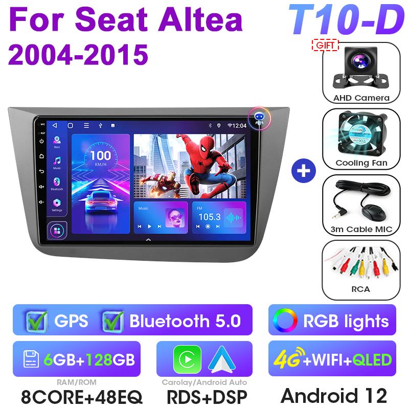 2 DIN Android 12 Автомагнитола для Fiat Seat Altea 2004 - 2015 Мультимедийный видеоплеер GPS Carplay Автомагнитола 4G QLED DVD Головное устройство