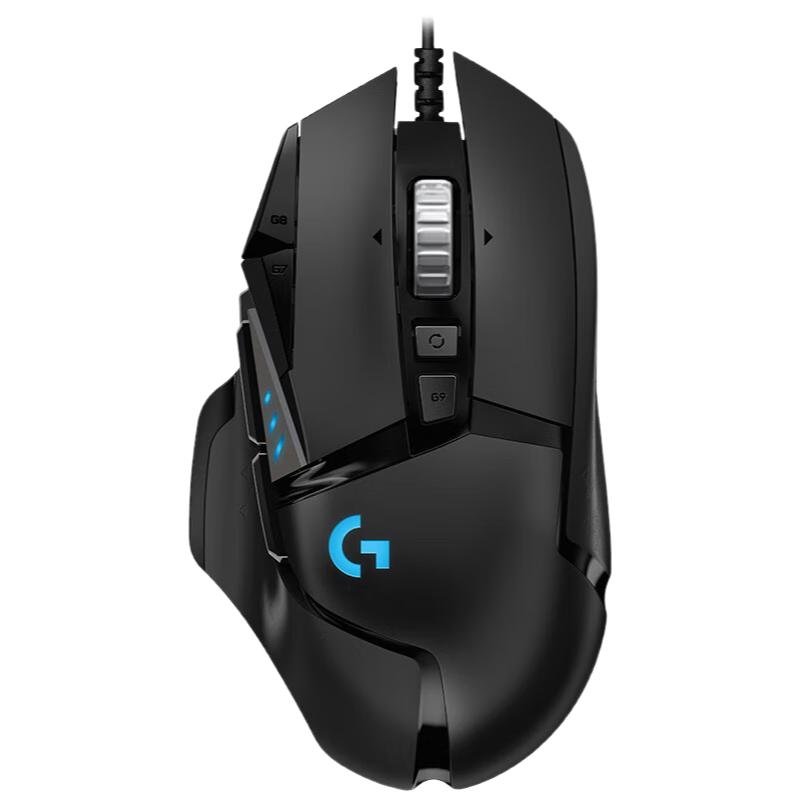Logitech G502 HERO Wired Gaming Mouse