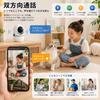 Pet iPhone Security WiFi Smartphone Human Motion Night SD Alarm Family Baby Indoor Elderly Home Japanese Instruction Manual Camera, Compatible,