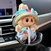 Автокресло для кукол Клипса для воздуховода Декор безопасного сиденья с ароматической таблеткой Украшение для автомобиля для демонстрации Лабубу Игрушечный аксессуар для интерьера автомобиля