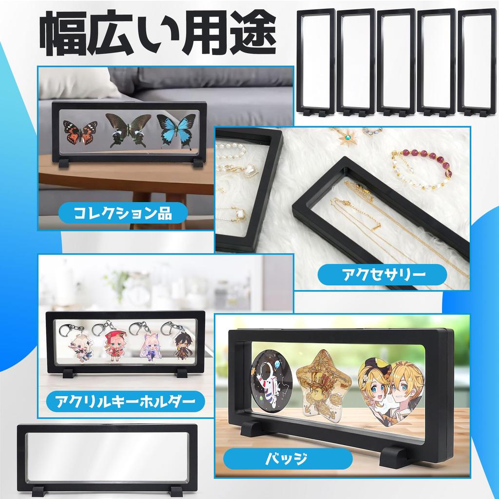 COZENRE Резиновый ремешок Акриловый брелок для хранения Дисплей Стенд Набор из 7 банок Значки Выставочный прочный стильный дисплей Чехол Съемное основание Акрил