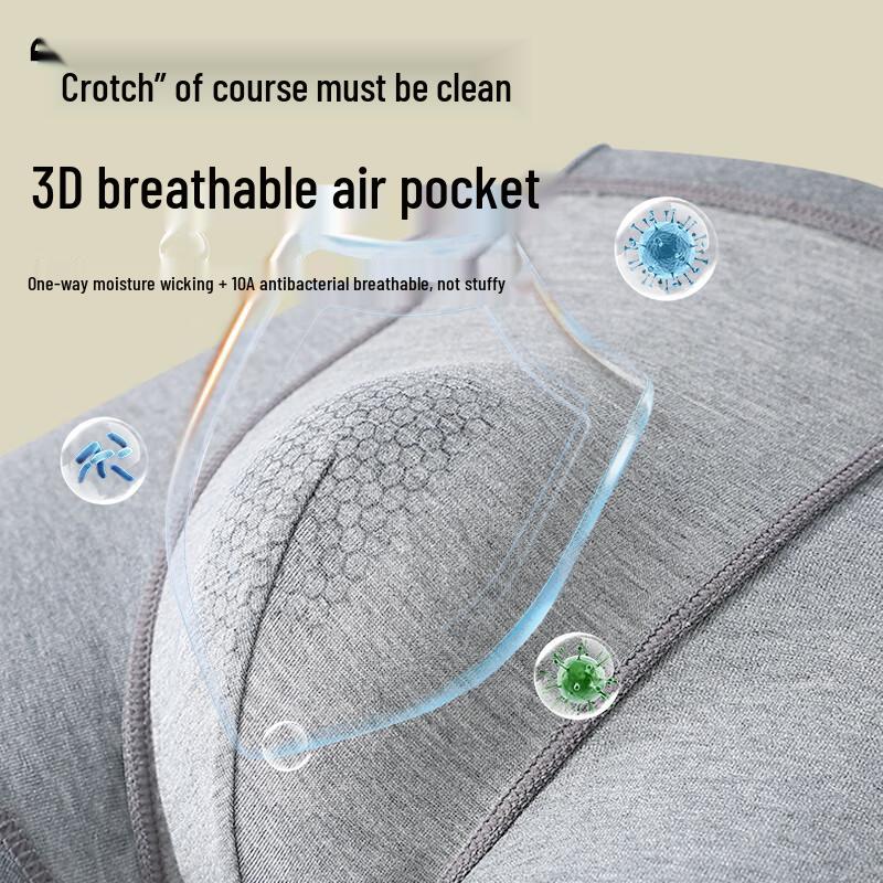 MIIOW Мужские боксеры-брифы из чистого хлопка 10A с антибактериальным эффектом, 4 штуки