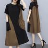 Summer 2023 Women's Contrast Stitching Dress: Medium Long, Large Size, Loose Fit, Slimming, Belly-Covering.