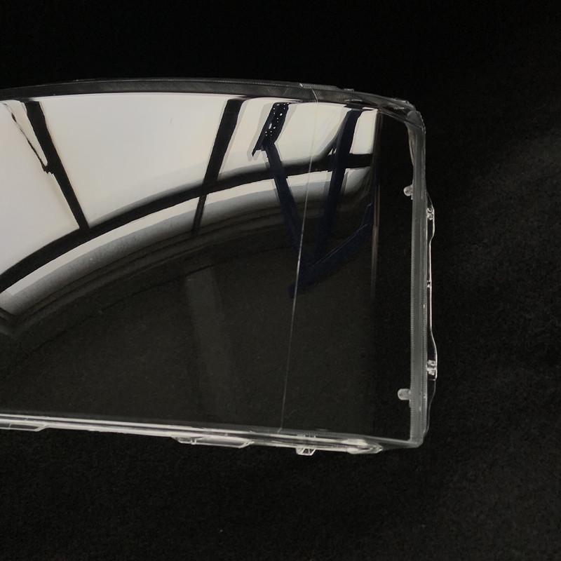 Land Rover Discovery 4 (2010-2013) Headlight Cover: Transparent Lampshade