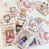 5 Set Korean Cute Animal Party Card Head Card Back Opp Bag Star 3 Inch Photo Card DIY Packing Material Kawaii Gift Packaging