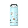 Hangyodon and Cinnamoroll Thermos Water Bottle, 350ml Vacuum Insulated, 316 Stainless Steel, Perfect for Commuting, School, Birthdays, and More.