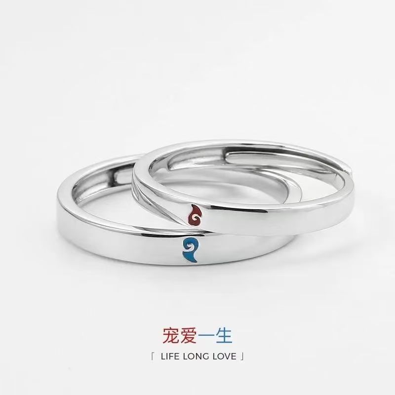 Couple Ring A Pair of Devil Children Are Born Nezha Aobing Student Couple Long-distance Love Ring