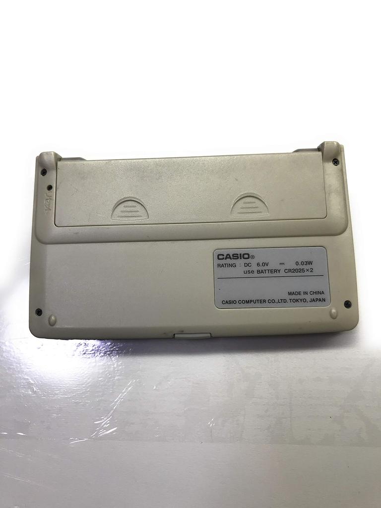 Casio Электронный компьютерный словарь, ограниченный тираж, 20 словарей, 50 клавиш звукового массива Ex-word XD-J800-N