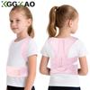 Posture Corrector For Kids,Upper Back Posture Brace For Teenagers Back Straightener Support Under Clothes Spinal Support