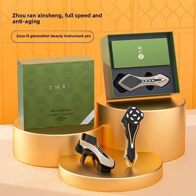 Zeus Beauty Instrument бытовой массажер для лица против старения и морщин многофункциональный электронный импульсный интродьюсер