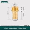 Copper External Thread Barb Connector for Natural Gas Hose: 1/1.2/1.5/2 inch, Fits 16/19/25/32 Soft Hose.