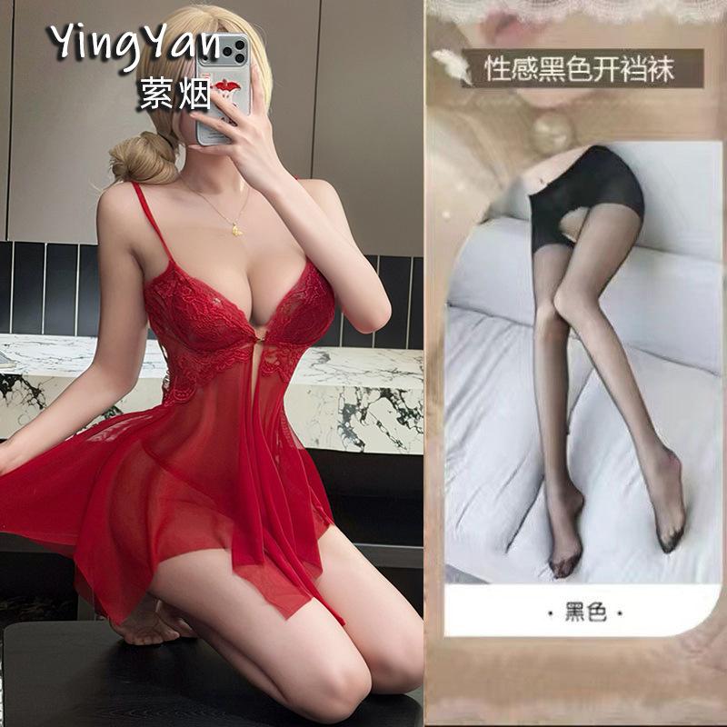 Fun underwear, small breasts gather pajamas, large size, sexy temptation, no uniform, pure desire pajamas, bed temptation steel tray