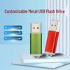 Яркий USB-накопитель 128 ГБ, Металл с гравировкой, Большая емкость 64 ГБ, Деловая подарочная флешка с колпачком, 32 ГБ с лазерной гравировкой логотипа