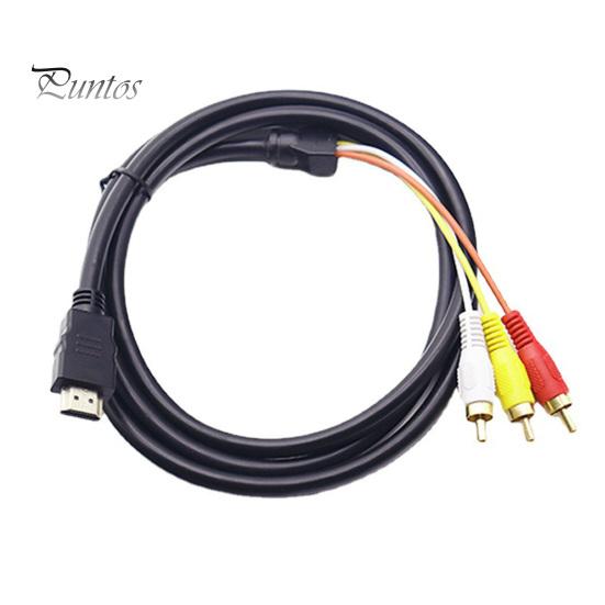 HDMI-совместимый Кабель-адаптер Male на 3 RCA 1,5 м Аудио Видео Без Потерь Позолоченный Разъем ТВ-приставка AV Офисные Аксессуары