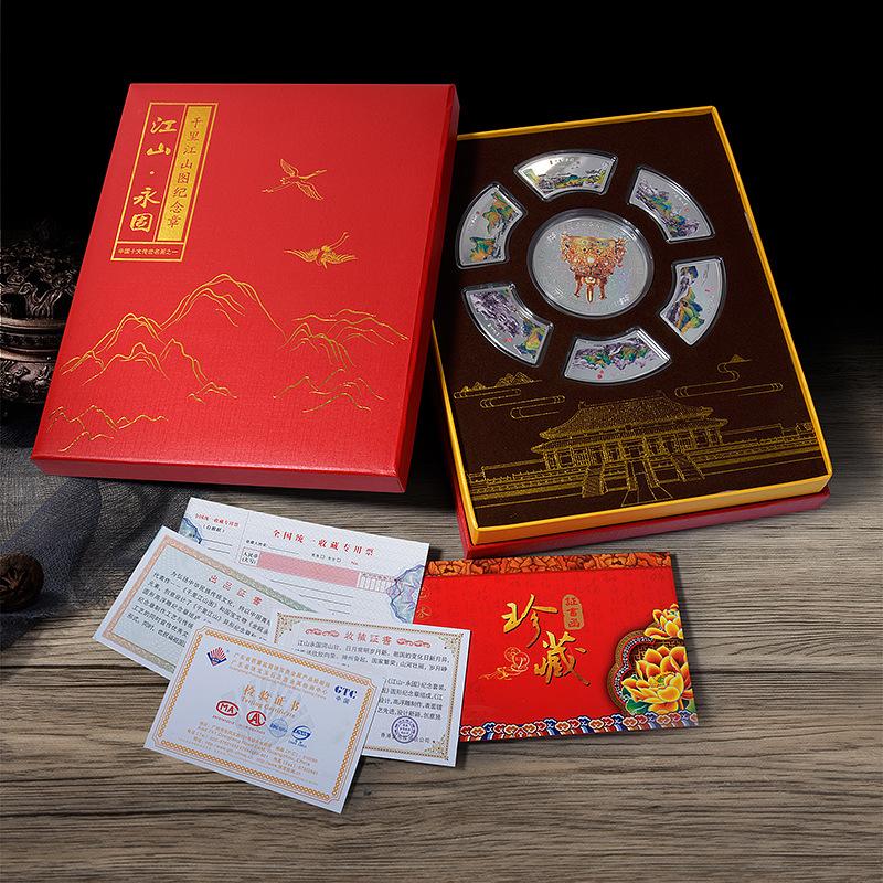 Карта ландшафта на тысячу миль, набор памятных медалей, трехмерный рельеф, цветная памятная медаль, рождественский подарок, наполнители для чулка