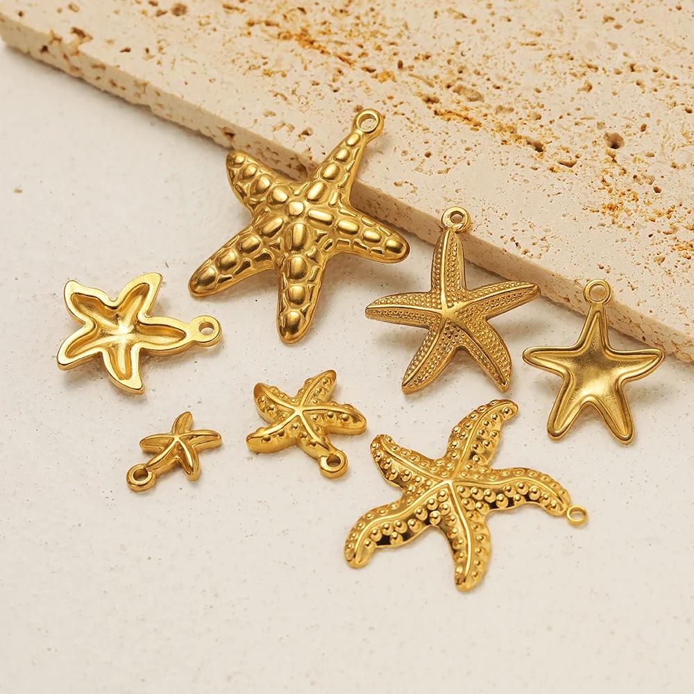 5pcs Gold Starfish Shell Charms for DIY Jewelry Accessories Stainless Steel Necklace Pendant Bracelets Findings Earrings Making